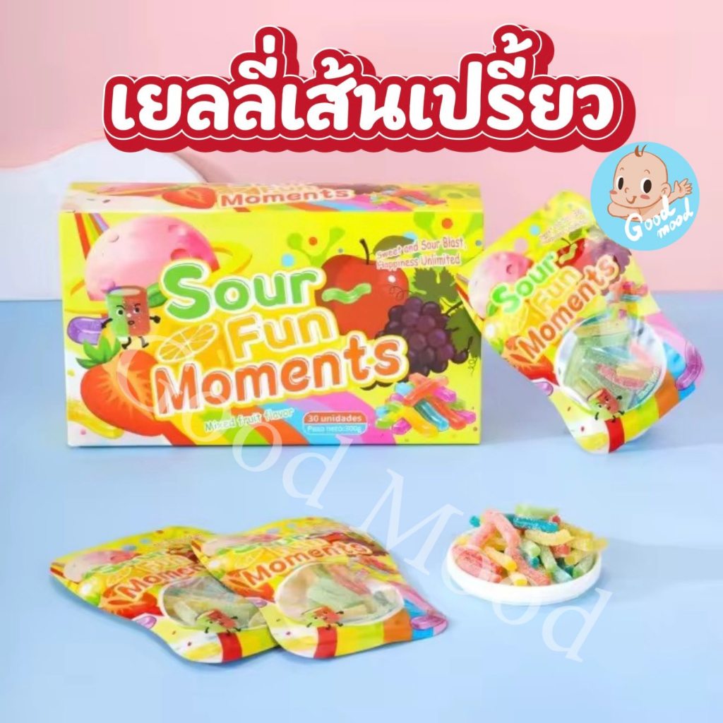(อย.ไทย) เยลลี่เส้นเปรี้่ยว 1กล่อง 30ซอง