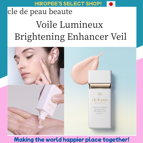 Cle de peau beaute Voile Lumineux Brightening Enhancer Veil SPF38・PA+++ A makeup base that creates s
