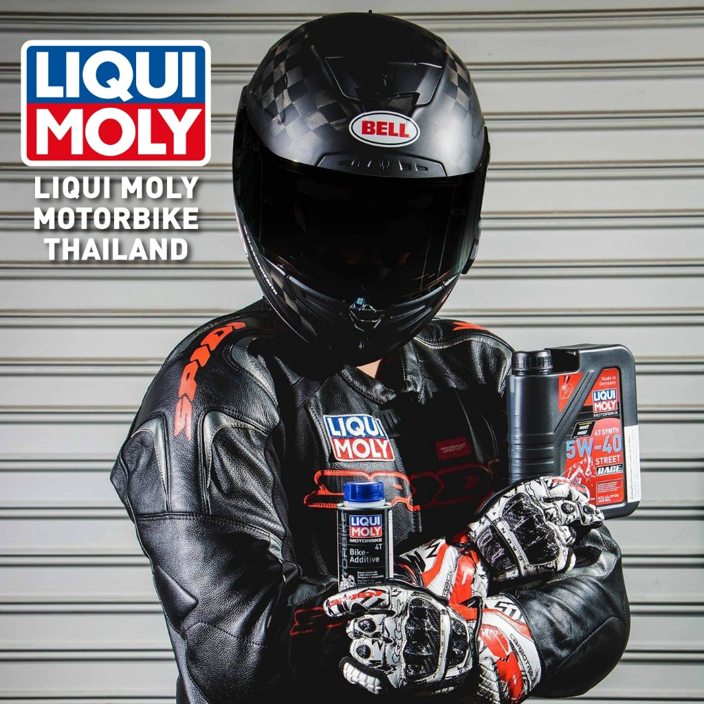 Liqui Moly น้ำมันเครื่อง 4T Scooter 10W3010W40 10W50 15W50 ตัวแทนตรงจากบริษัท