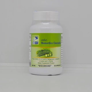 มะระขี้นก Momordica Charantia ตรา บลูเบิร์ด ขนาด 600 มิลลิกรัม 60 แคปซูล