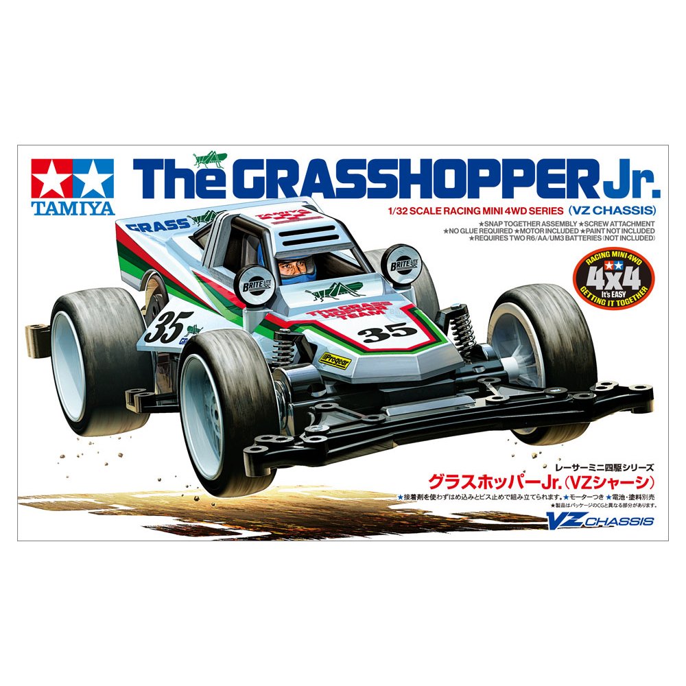 Tamiya Item 18105 The Grasshopper Jr. (VZ chassis)