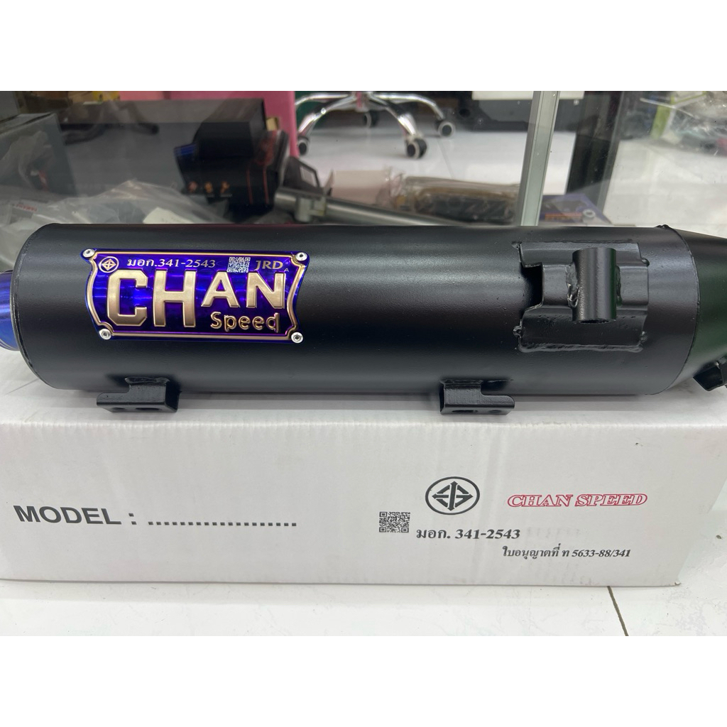 ท่อผ่าNoUVO MXชาญสปีดคอเลสไล่สปริง - รูปที่ 7