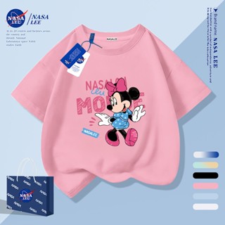 【ส่งวันนี้】เสื้อยืดแขนสั้นเด็ก NASA ผ้าฝ้ายทรงหลวม สำหรับเด็…