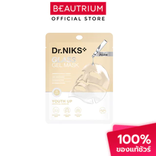 DR.NIKS Glass Gel Mask มาส์กบำรุงผิวหน้า 30g