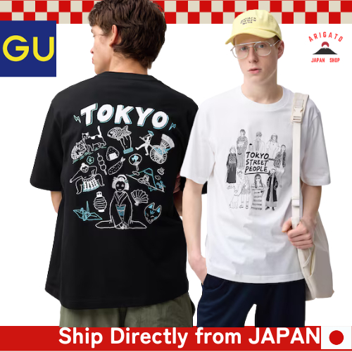 GU Graphic T-shirt - Qoonana