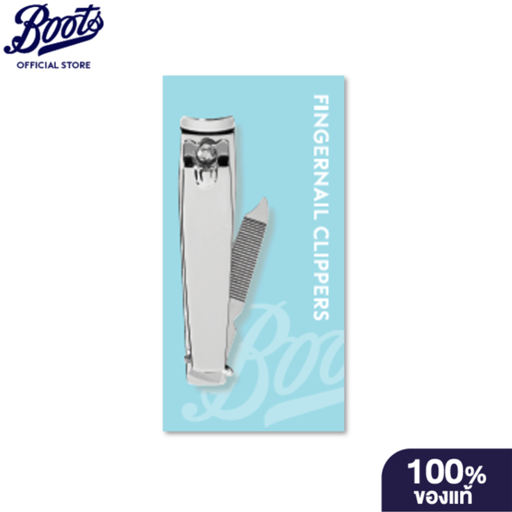 BOOTS ACCESSORIES บู๊ทส์ ฟิงเกอร์เนล คลิปเปอร์ส กรรไกรตัดเล็บ