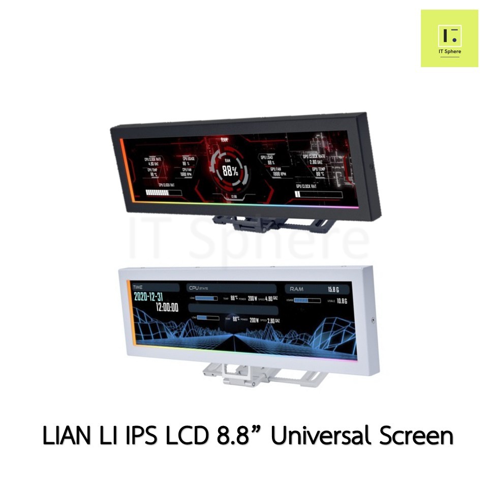จอเสริม แสดงผล Lian Li IPS LCD 8.8" Universal Screen Mount Black white SM088X SM088W อุณหภูมิ cpu vg