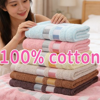 ผ้าเช็ดตัว ผ้าcotton100% มี 6 สีขนาด70*140cm M99 ผ้าขนหนูหนา…