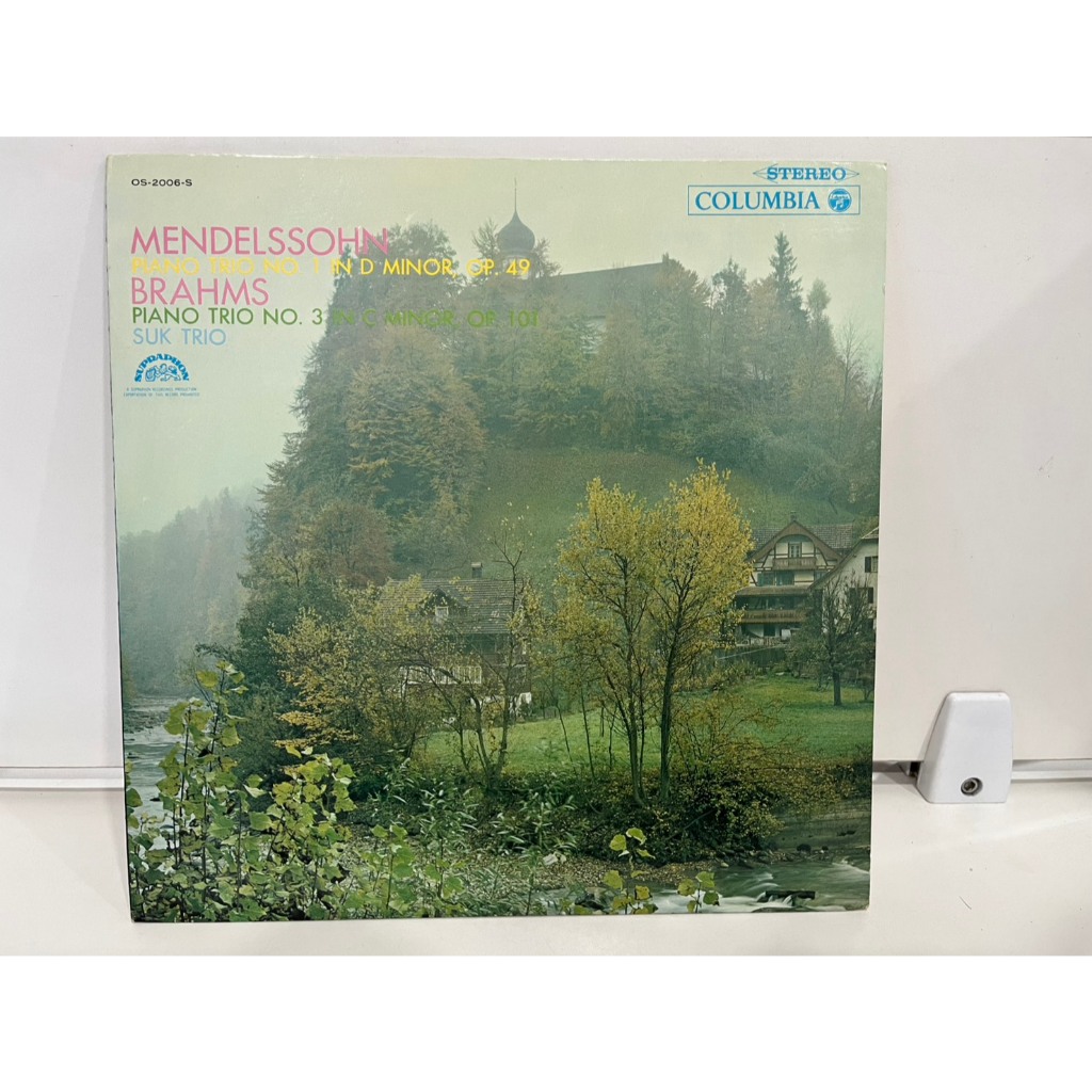 1LP Vinyl Records แผ่นเสียงไวนิล  MENDELSSOHN BRAHMS SUK TRIO OS-2006-S  (J1D88)