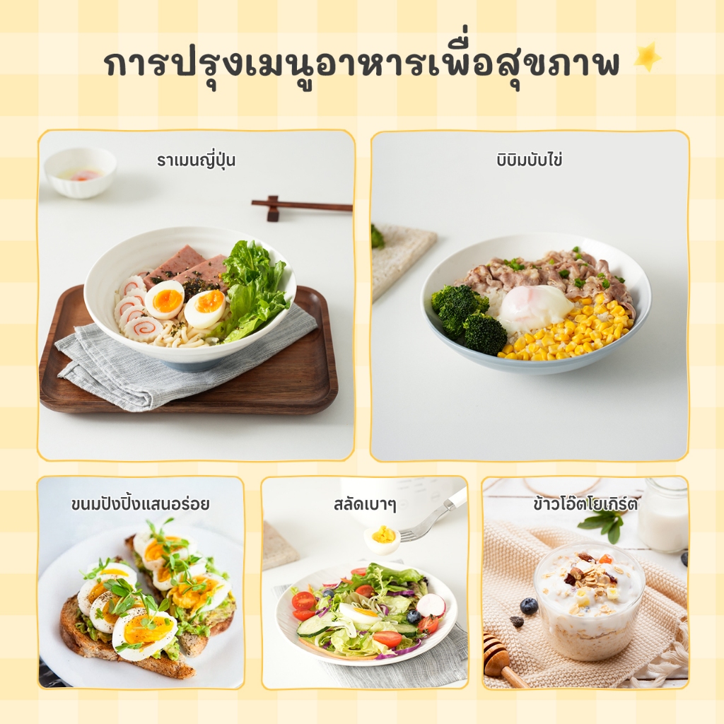 รูปภาพ 6