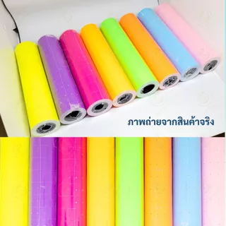 สติ๊กเกอร์ป้ายราคา 1แถว10ม้วน 5,000 ดวง ป้ายราคา สติ๊กเกอร์ตีราคา ป้ายตีราคา กระดาษตีราคา