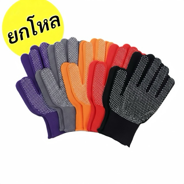 (12คู่) ถุงมือไนลอน ถุงมือจุดกันลื่น ถุงมือตุ๊กแก ถุงมือตัดนิ้ว ถุงมือขี่จักรยาน ถุงมือขี่รถ