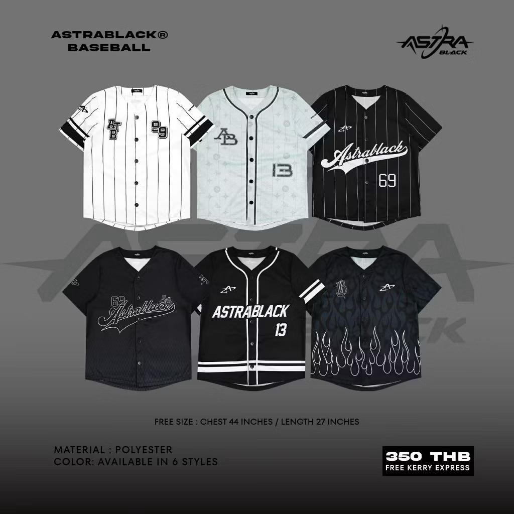 ASTRABLACK® — BASEBALL (เสื้อเบสบอล)