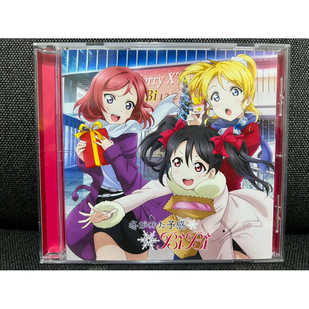 [แผ่นเพลงCD] Love Live! BiBi's “Fuyu ga Kureta Yokan"
