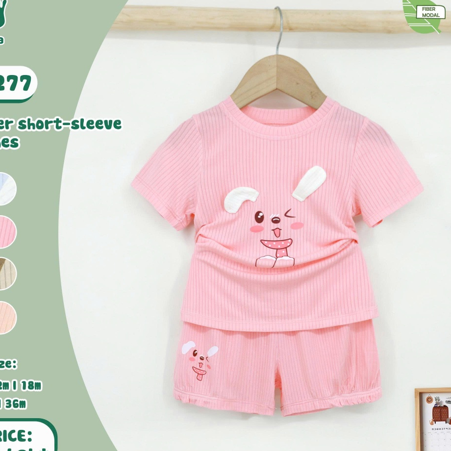 Dokma (8-14.2kg) ชุดเสื้อแขนสั้นเด็ก ผ้าโมดาล DT277 Baby Short-sleeve Clothes (6-9M , 9-12M, 12-18M, 18-24M, 24-36M) - รูปที่ 2