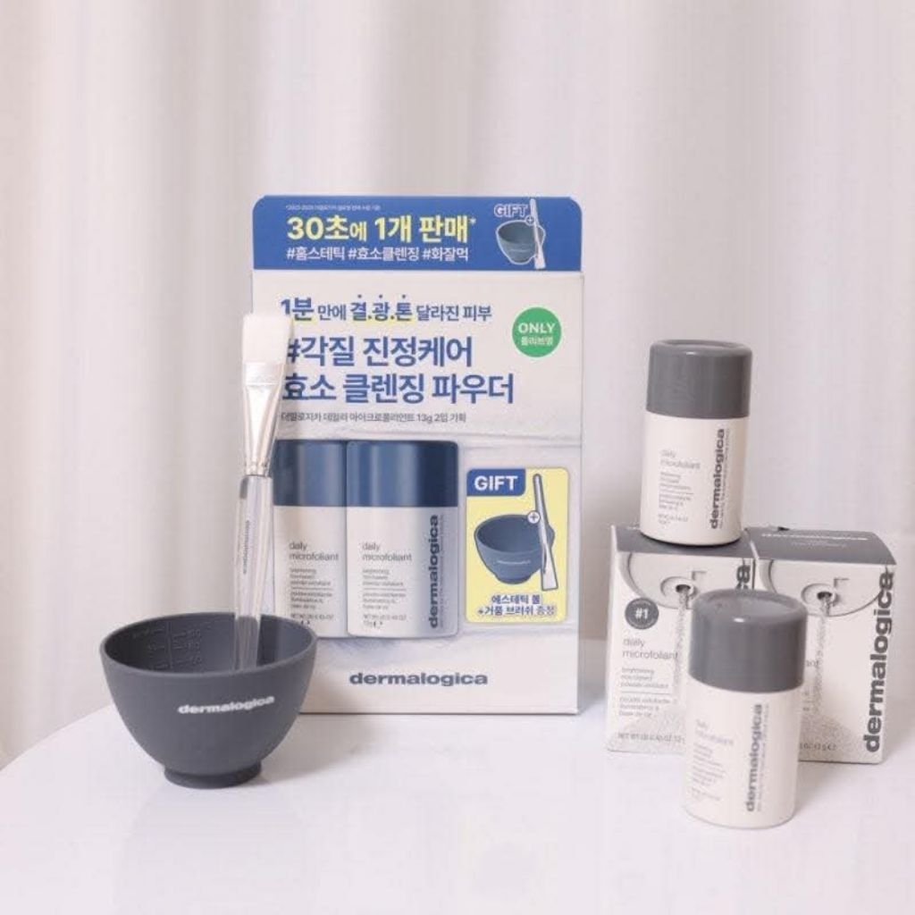 พร้อมส่ง - Dermalogica Daily Microfoliant Exfoliator 13g.