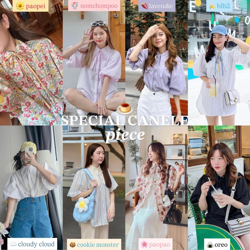 janunstudio - SPECIAL CANELE PIECE 8 สี (เสื้อเชิ้ตผู้หญิง คานาเล่ ผ้ามี texture หรือ มีลาย)