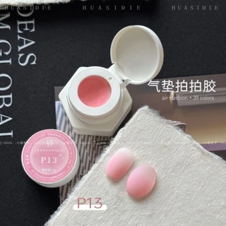 จัดส่งทันที ♡ สีตบ สีออมเบร ไล่สีละมุน Air Cushion ไล่สีออมเบร รุ่นใหม่มีตะข่าย