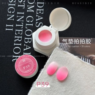 จัดส่งทันที ♡ สีตบ สีออมเบร ไล่สีละมุน Air Cushion ไล่สีออมเบร รุ่นใหม่มีตะข่าย