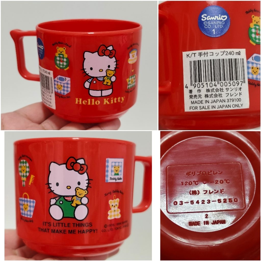 ของใช้เบ็ดเตร็ดSanrio Disney แท้ญี่ปุ่น