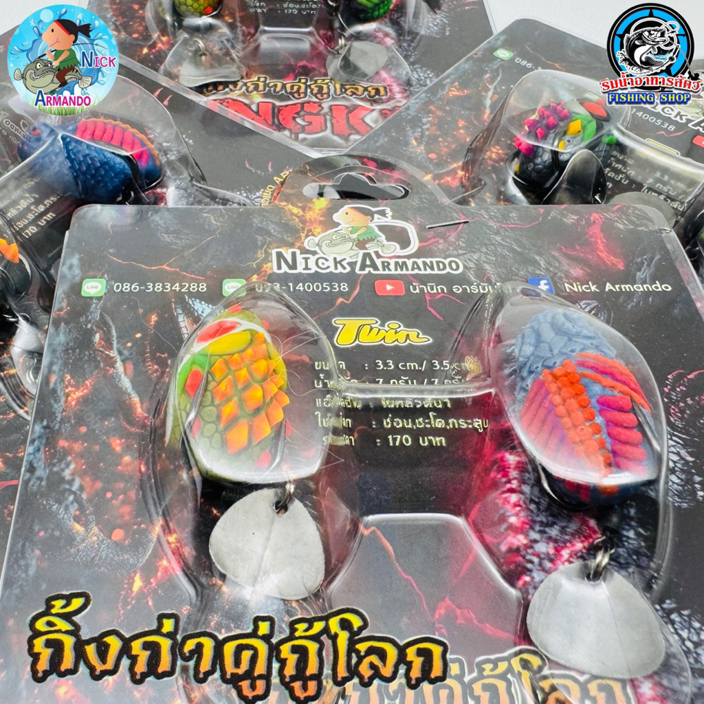 Thumbnail 9