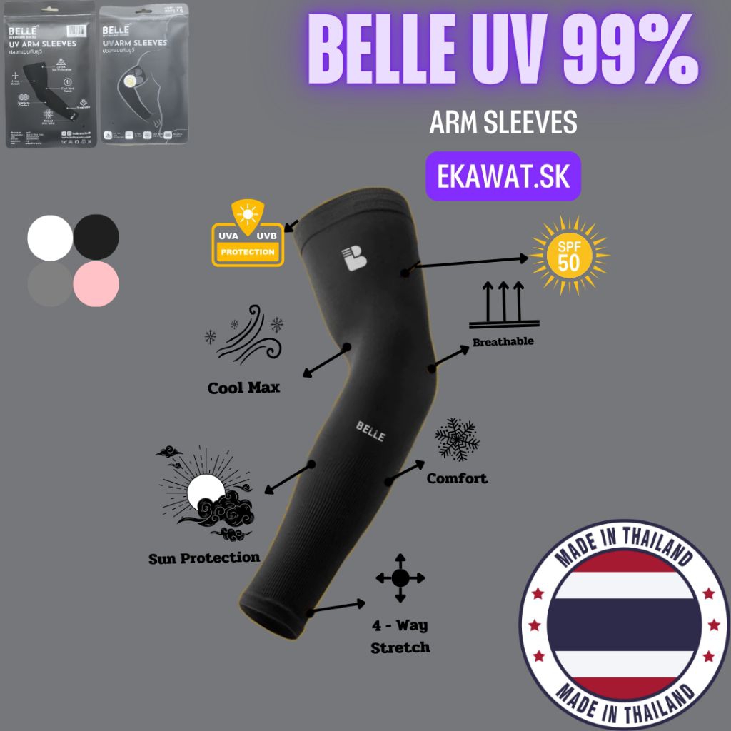 ( ซื้อครบ 2 คู่ แถม 1 คู่ ) ปลอกแขนกันแดด BELLE ป้องกัน UV 99% UVA UVB SPF50+ รุ่น COOLMAX ผู้ชาย ผู้หญิง FreeSize