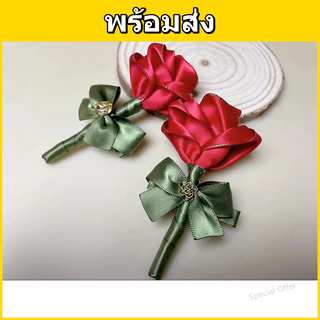 ริบบิ้นซาติน กว้าง 4 ซม. ยาว 23 ม. (25 หลา) ผิวเงาสวย สำหรับตกแต่งของขวัญ งาน DIY งานดอกไม้ พร้อมส่ง