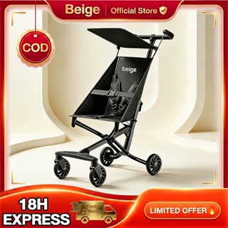 Beige รถเข็นเด็ก รถเข็นเด็กพับได้ พับเก็บลากได้ ขึ้นรถได้ พก…