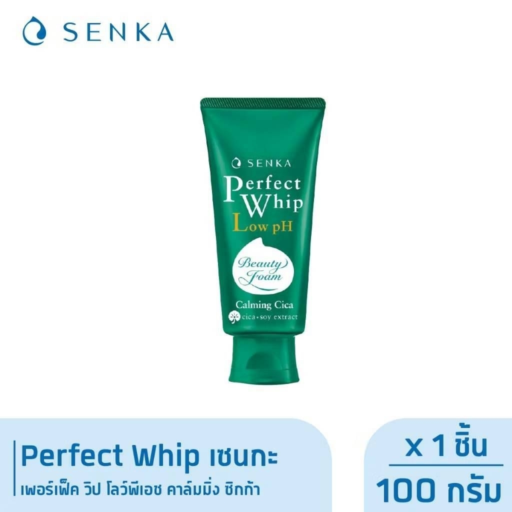 นำเข้าจากญี่ปุ่น🇯🇵 SENKA Perfect Whip Low PH Calming Cica วิปโฟมล้างหน้า 100g.