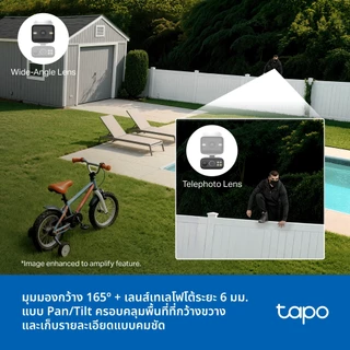 TP-Link Tapo C645D KIT ชุดกล้องวงจรปิด2K 3MP พร้อมแผงโซลาร์ Solar-Powered Dual-Lens Pan/Tilt Security Camera Kit