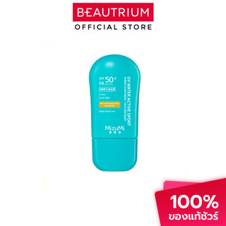 MIZUMI UV Water Active Sport SPF50+ PA++++ ครีมกันแดด 40g