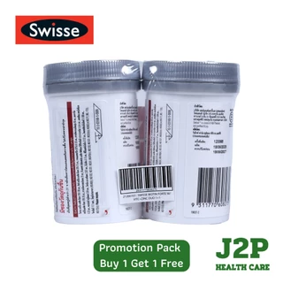 Swisse Biotin Forte With Vitamin C + Zinc สวิสเซ ไบโอตินฟอร์เต้ วิตามินซี และซิงค์ 60เม็ด