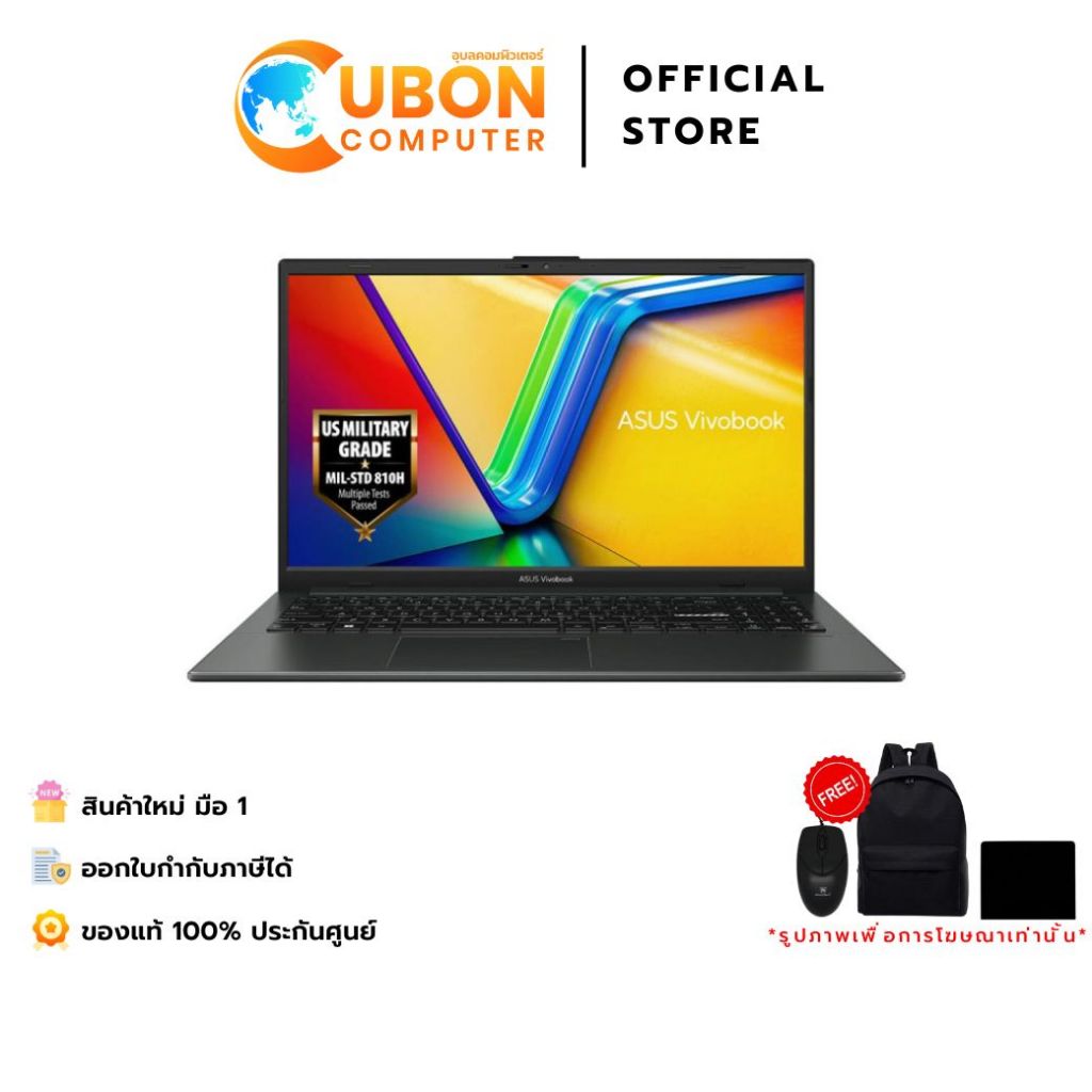 ASUS VIVOBOOK GO 15 M1504FA-NJ548WA NOTEBOOK (โน๊ตบุ๊ค) AMD RYZEN 5 7520 / 16GB / 512GB / WIN11 + OF