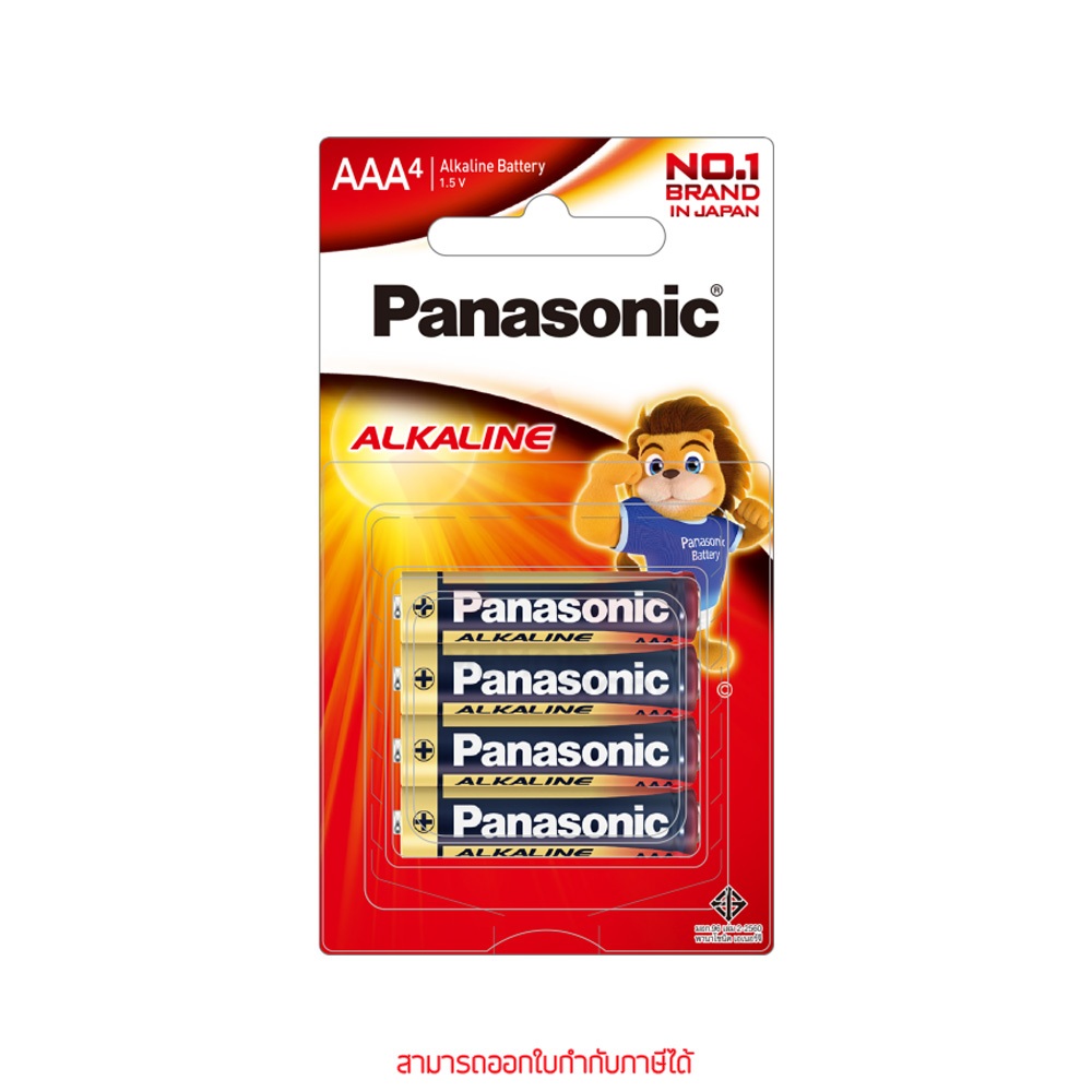 Panasonic Alkaline AAA 1.5V LR03T/4B 1แพ็ค 4ก้อน ถ่านอัลคาไลน์ By memory
