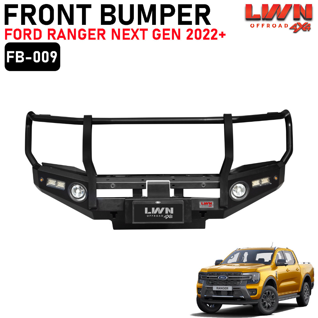 LWN4x4 กันชนหน้า Ford Ranger Next Gen รุ่น FB-009 กันชนเหล็ก 3 เขา FB-009