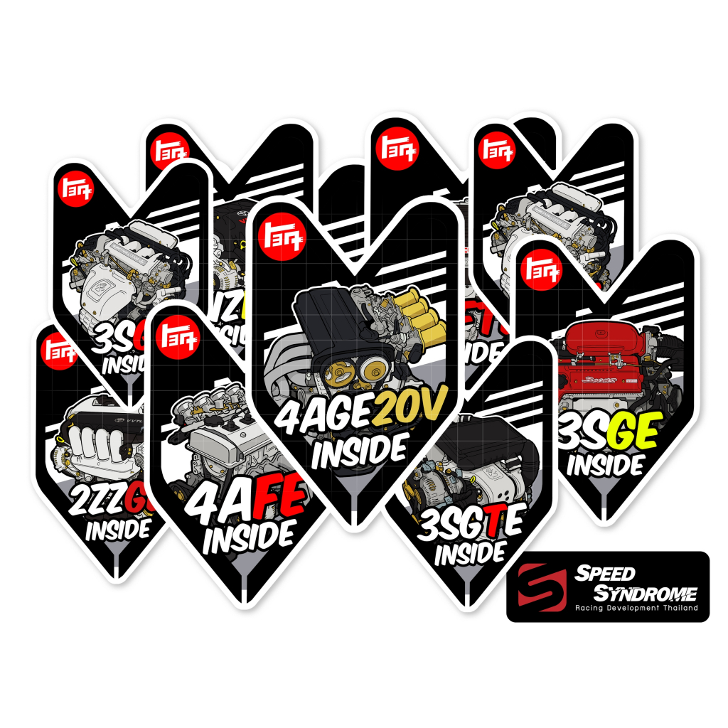 สติ๊กเกอร์ วาคาบะ โตโยต้า  Toyota Wakaba Sticker