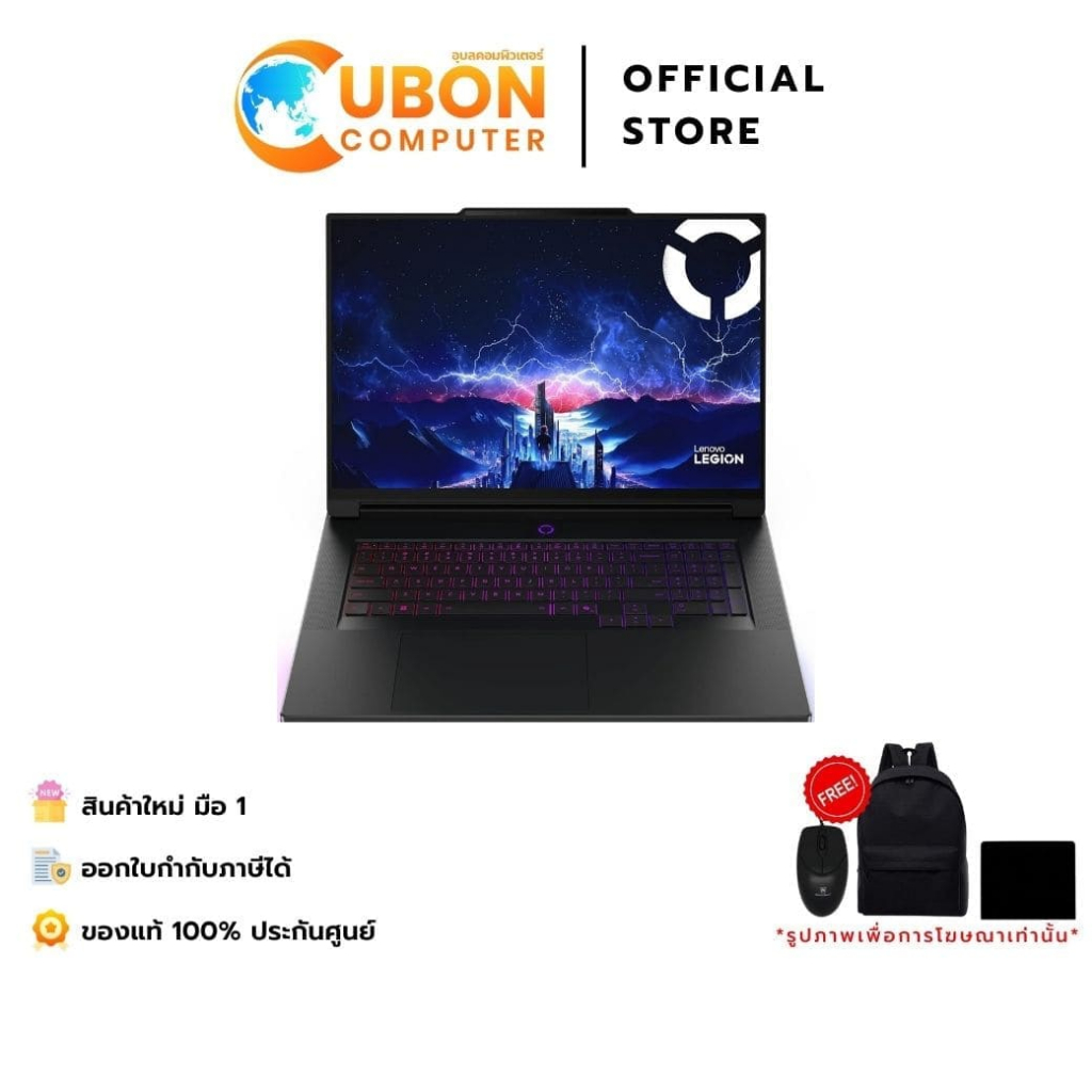 LENOVO LEGION PRO 7 16IAX10H 83F5004DTA NOTEBOOK (โน้ตบุ๊ค) INTEL CORE ULTRA 9 275HX / RTX5080 / 32G