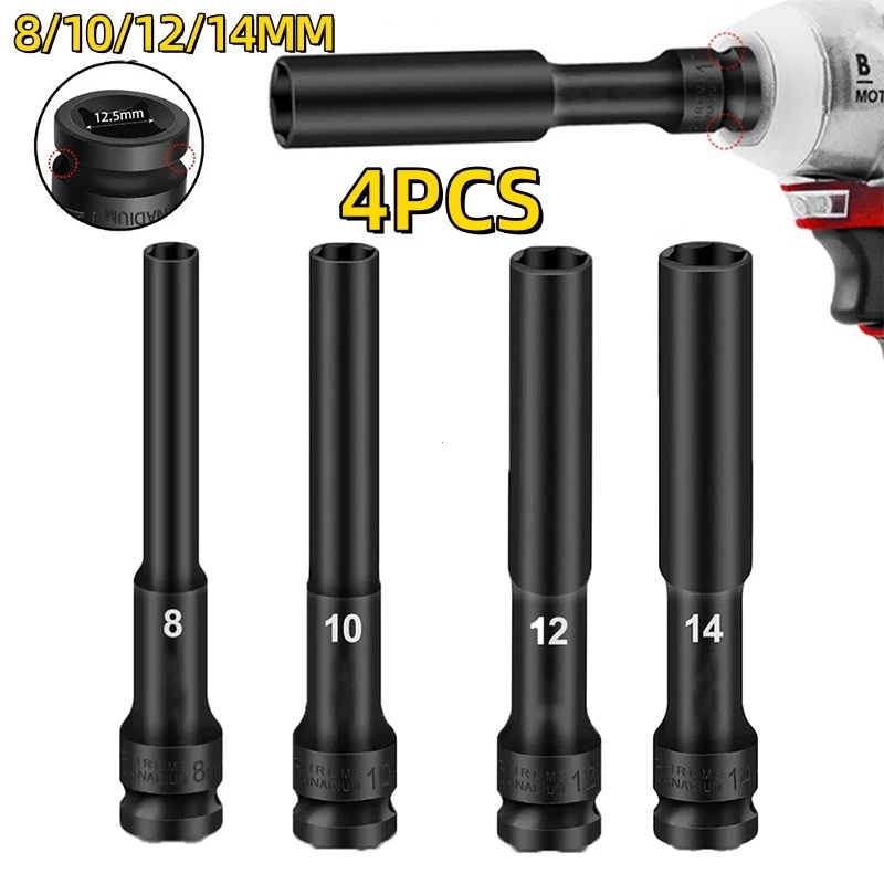 TH Tools Store ลูกบล็อก 1/2 นิ้ว สีดำ ผลิตจากเหล็ก CR-V ใช้กับประแจไฟฟ้าและเครื่องมือลม ขนาด 8mm และ 10mm