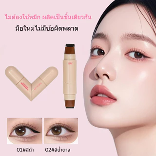 แสตมป์อายไลน์เนอร์ SHEDOES เส้นคมชัดทันที กันน้ำกันเหงื่อ สีดำธรรมชาติ สีน้ำตาลอ่อน ใช้สำหรับเทศกาลสาดน้ำ