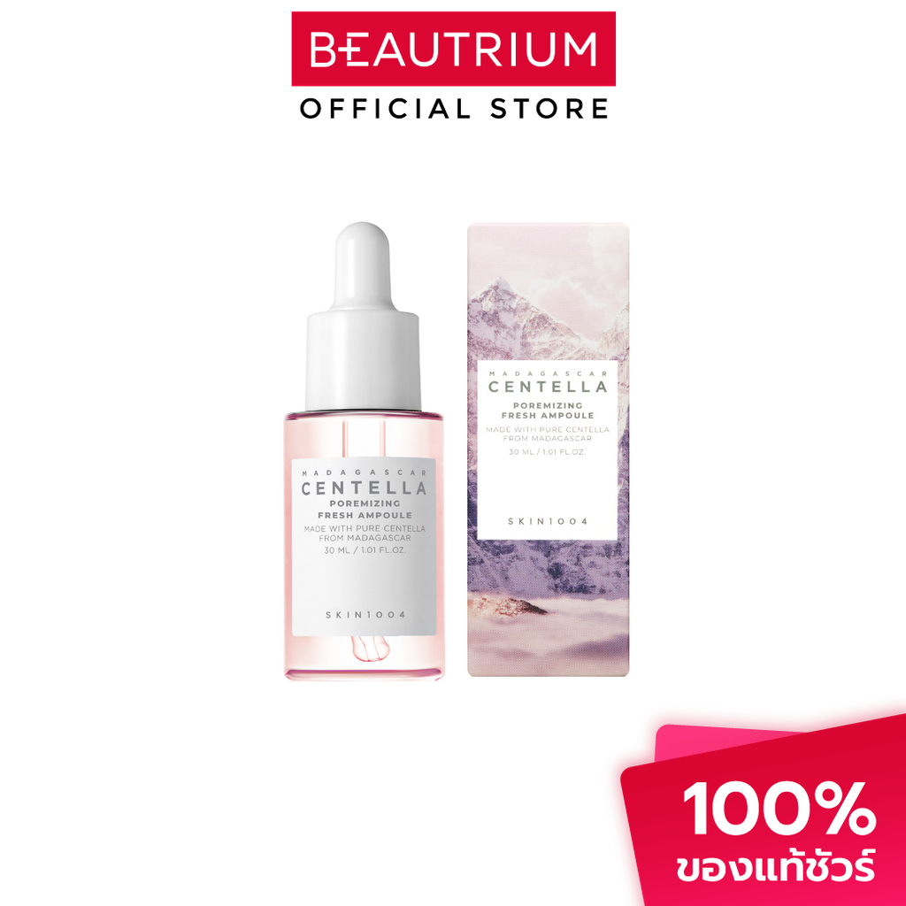 SKIN1004 Madagascar Centella Poremizing Fresh Ampoule ผลิตภัณฑ์บำรุงผิวหน้า 30ml