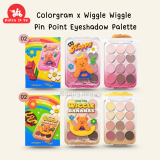 แท้ 💯 พร้อมส่ง ที่ทาตา WIGGLE WIGGLE X Colorgram Eyeshadow C…