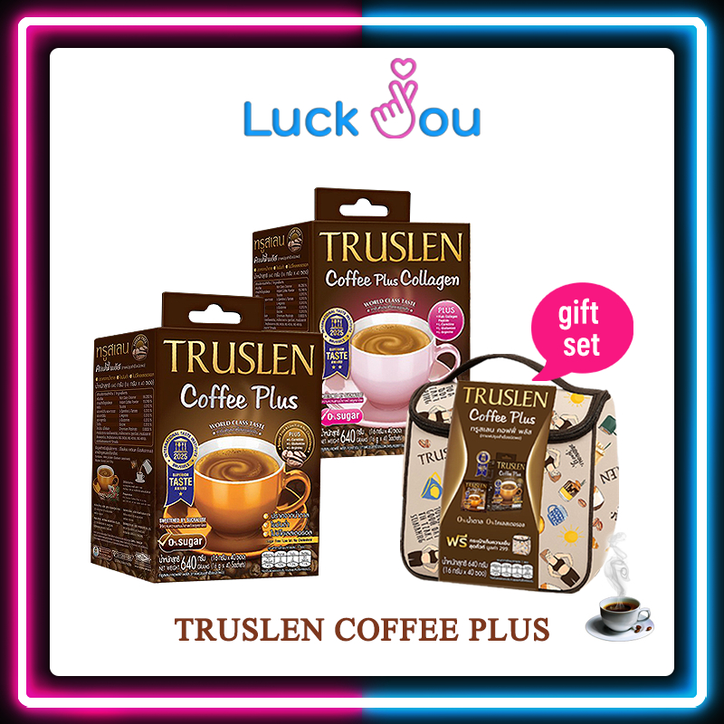 Truslen Coffee plus / Collagen - ทรูสเลน คอฟฟี่ พลัส / คอฟฟี่ คอลลาเจน  (40 ซอง / กล่อง)
