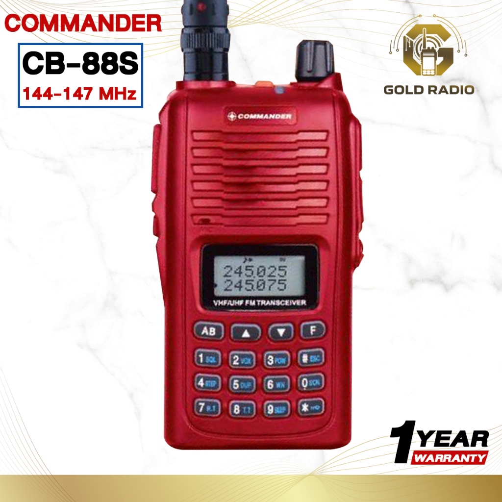 COMMANDER CB-88S เครื่องวิทยุ จดใบอนุญาตได้