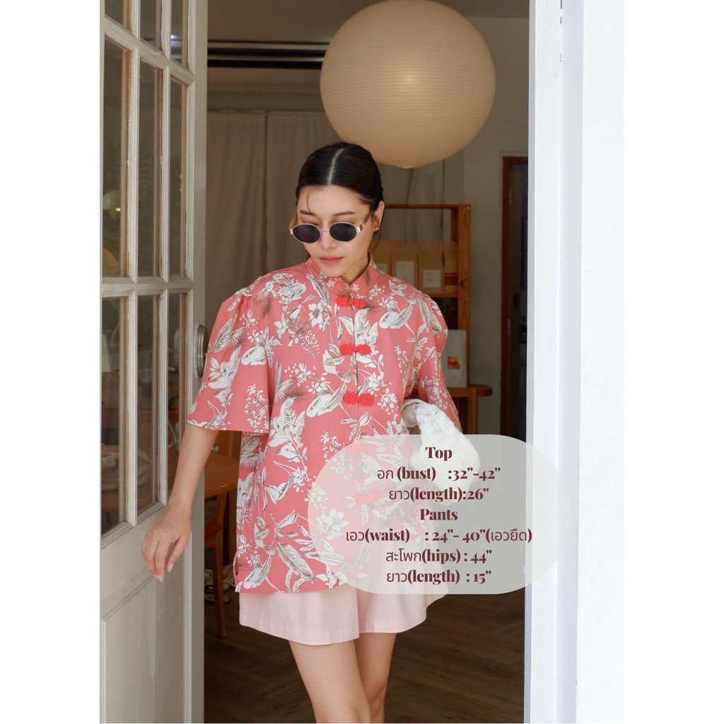 รูปภาพ 7