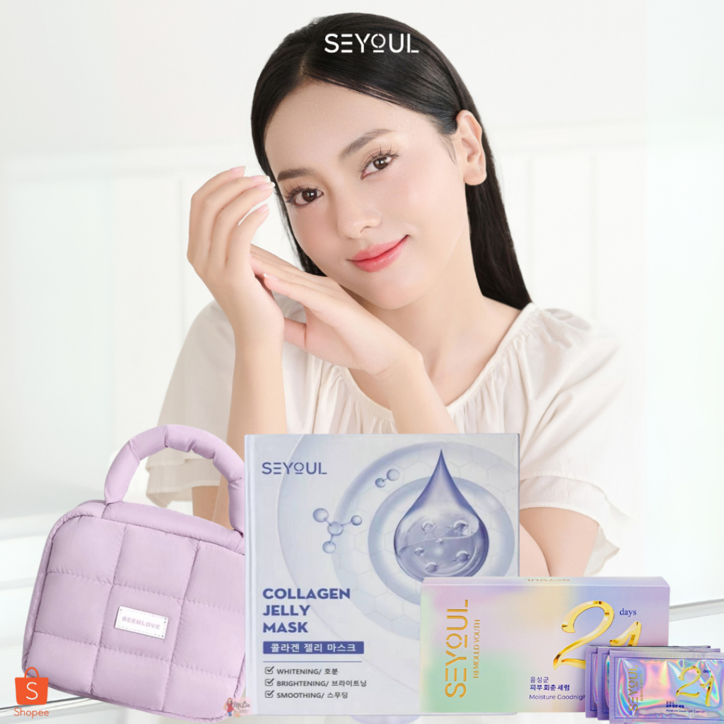 🇰🇷  COMBO - Collagen Jelly Mask  & Serum 21 Days SEYOUL  ผิวหน้าอวบอิ่มฟูกระชับ ผิวแน่น แข็งแรงขึ้น