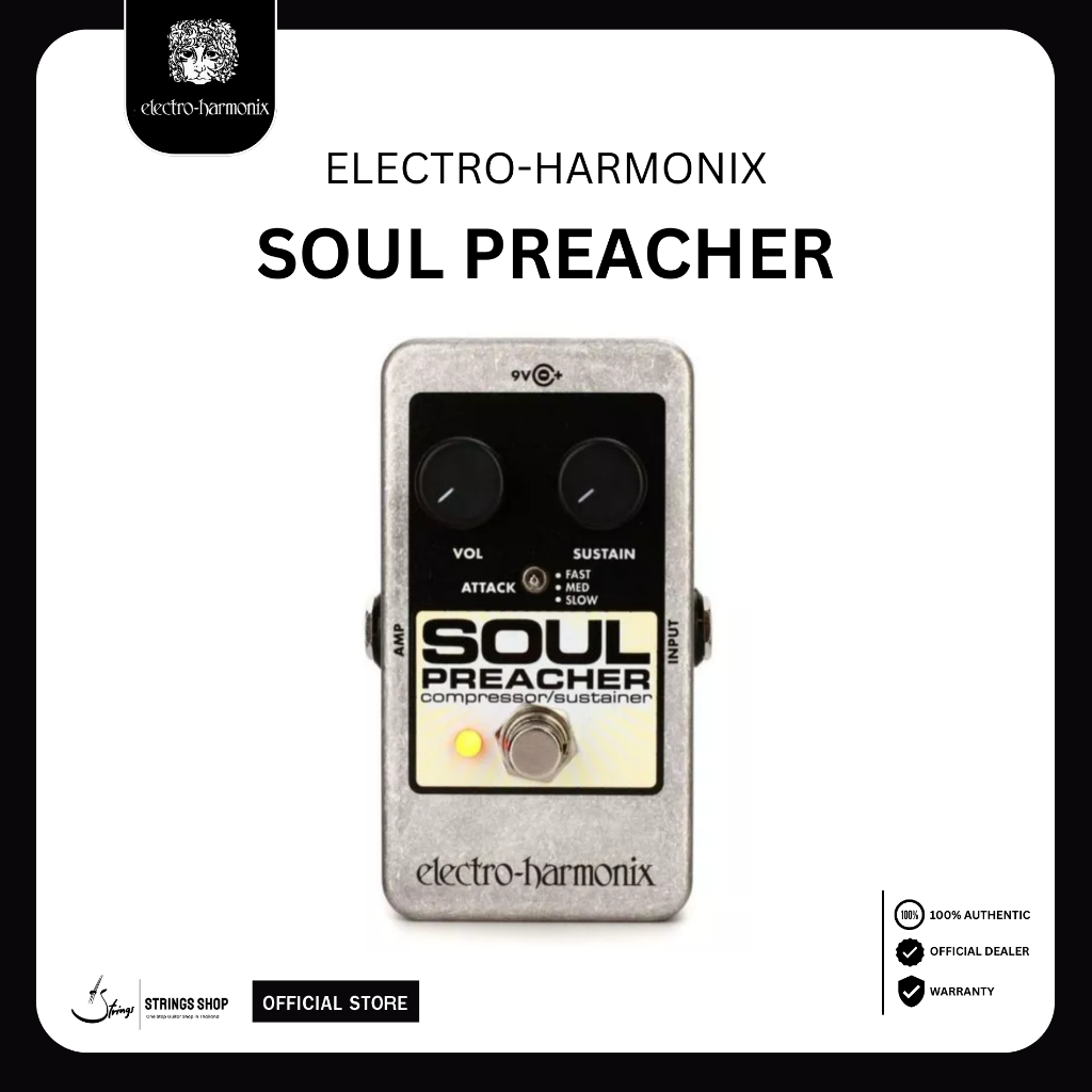 เอฟเฟคกีตาร์ Electro Harmonix  SOUL PREACHER