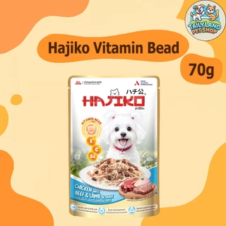 Hajiko Vitamin Bead ฮาจิโกะ อาหารเปียกสุนัขเกรดพรีเมี่ยม ขนาด 70g