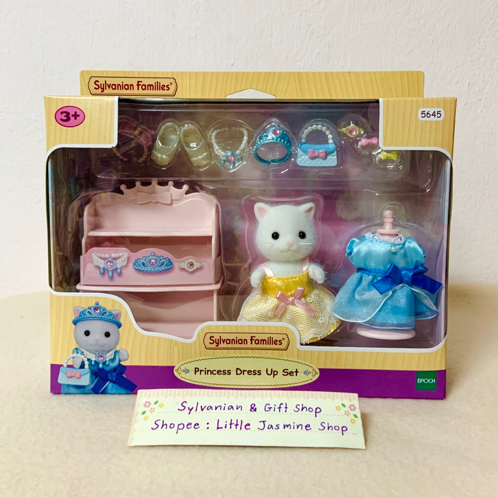ตุ๊กตาแมวเปอร์เซีย ชุดเครื่องประดับ ซิลวาเนียน Princess Dress Up Set: Sylvanian Persian บ้านตุ๊กตา เล่นกับ Pony Salon