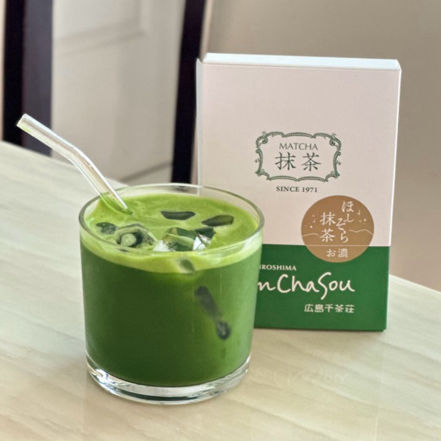 Hiroshima SenChasou มัทฉะ