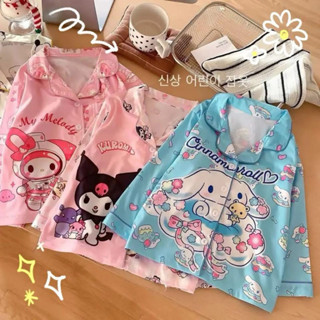 #พร้อมส่ง🇹🇭  ツ#โปรดอ่านรายละเอียดก่อนสั่งซื้อ⋆˚✿˖° ชุดนอนเด็…